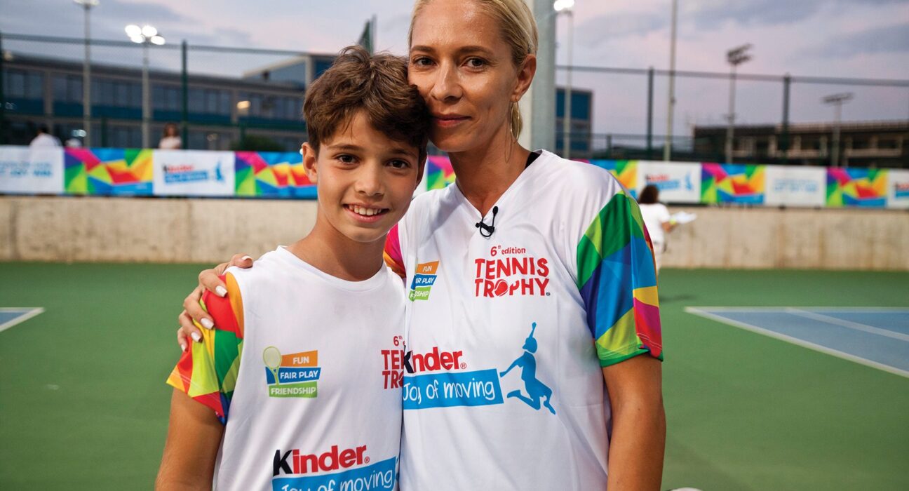 Kinder Joy of moving Tennis Trophy